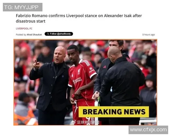 罗马诺曝曼联3000万敲定加拉格尔？红魔中场引援浮出水面，是惊喜还是惊吓？